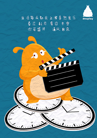 吃饭睡觉打豆豆之吃货插画（图ZNjkyMzI3NjA=） - 商业插画 - 站酷设计师momoyi原创素材 - 站酷ZCOOL