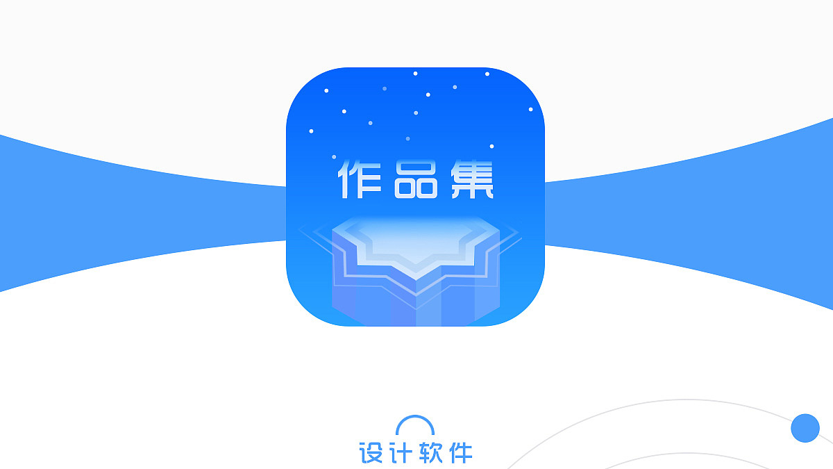作品集（图ZMTIxOTI0MTk2） - APP界面 - 站酷设计师Igbear原创素材 - 站酷ZCOOL