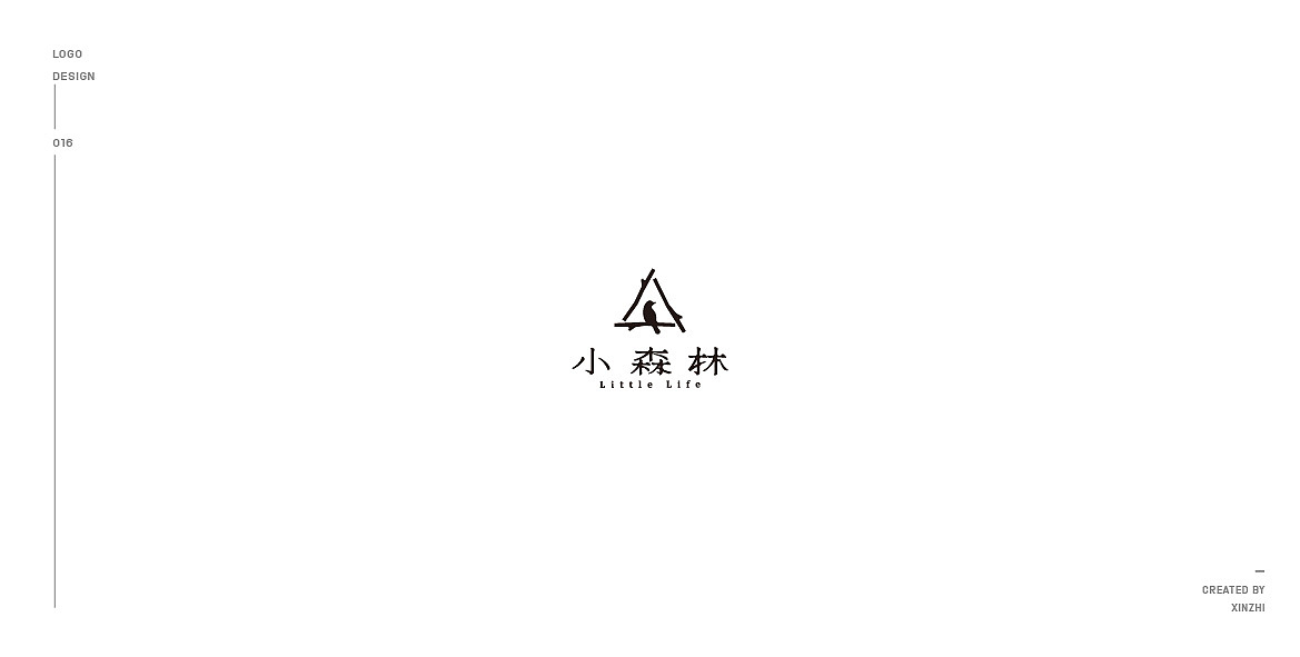 LOGO合集（图ZMTU5NDc4OTky） - Logo - 站酷设计师辛直品牌空间包装原创素材 - 站酷ZCOOL