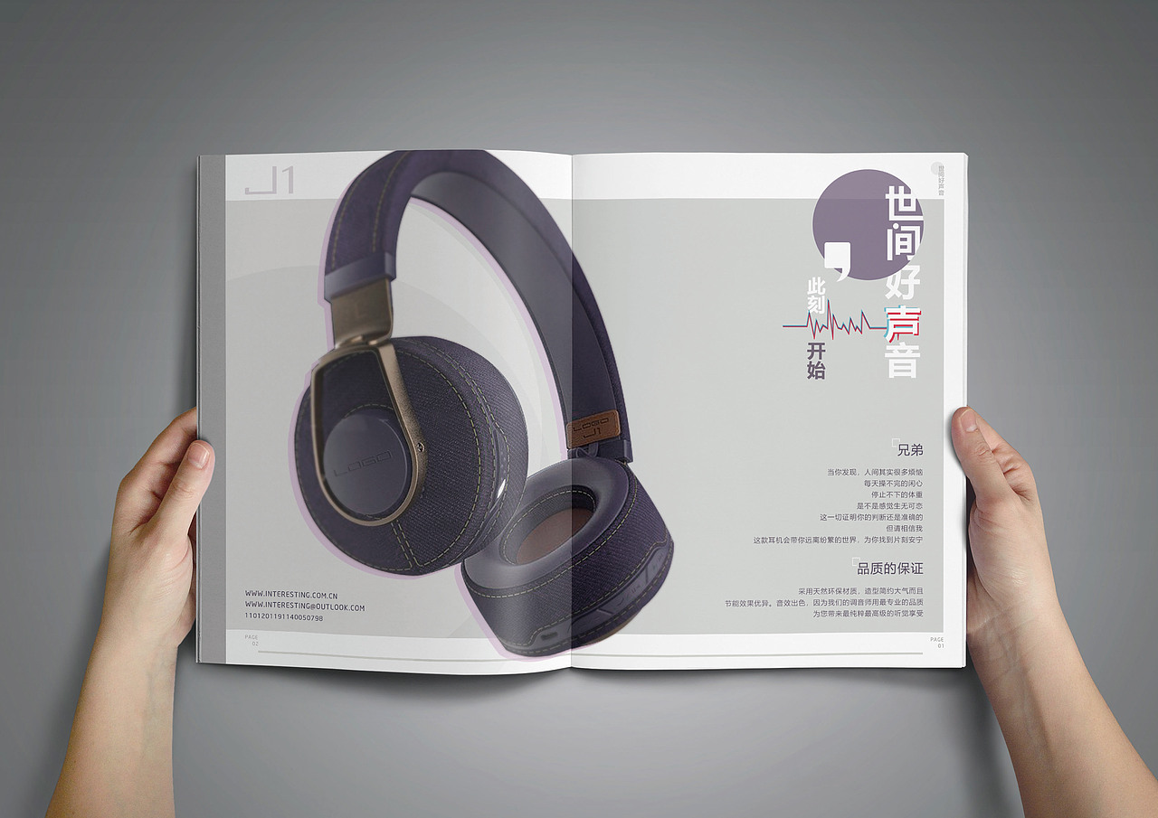 几页宣传画册和海报（图ZMTYzNTcyNTcy） - 书籍/画册 - 站酷设计师elkaka92原创素材 - 站酷ZCOOL