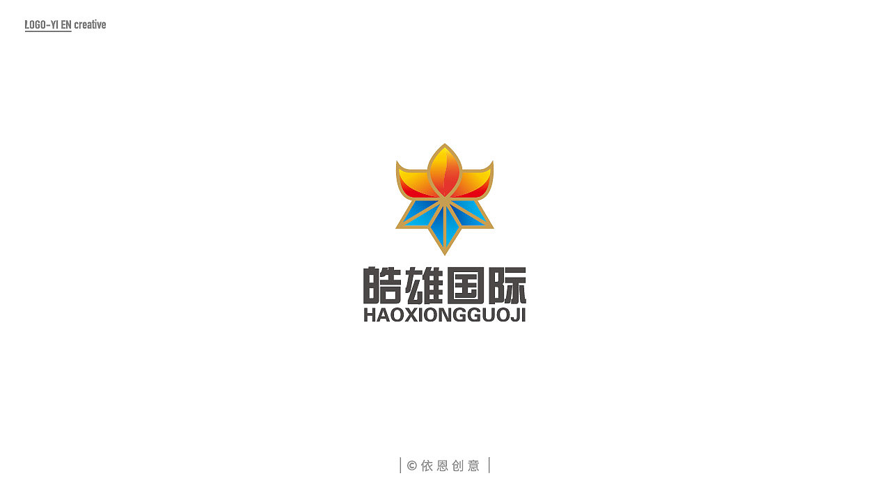 2019年logo合集（图ZMTk0OTAwOTY4） - Logo - 站酷设计师依恩创意原创素材 - 站酷ZCOOL