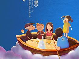 闪屏（练习作品）