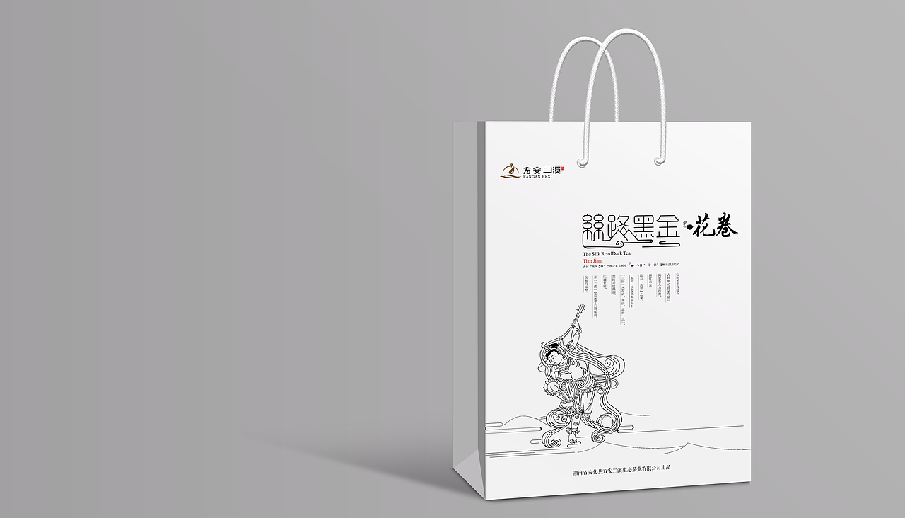 茶叶包装（图ZMzQxMDM1NjA=） - 包装 - 站酷设计师Z_ONE原创素材 - 站酷ZCOOL