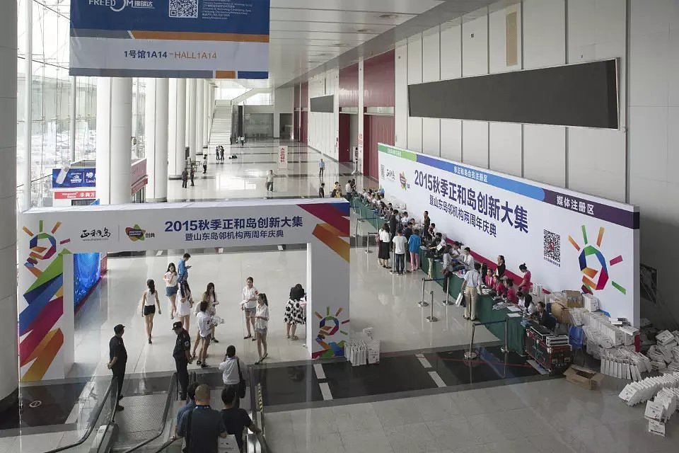 正和岛公关活动,去年的~~