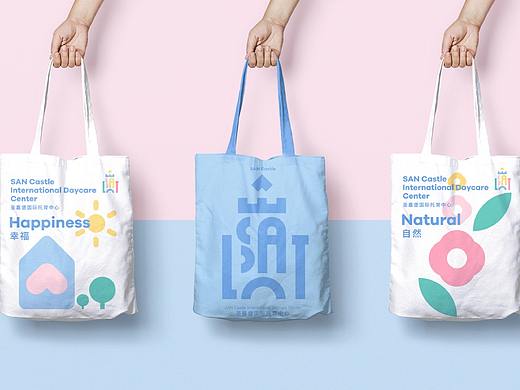 GaceDesign儿童品牌VI设计丨日托、早教品牌设计 