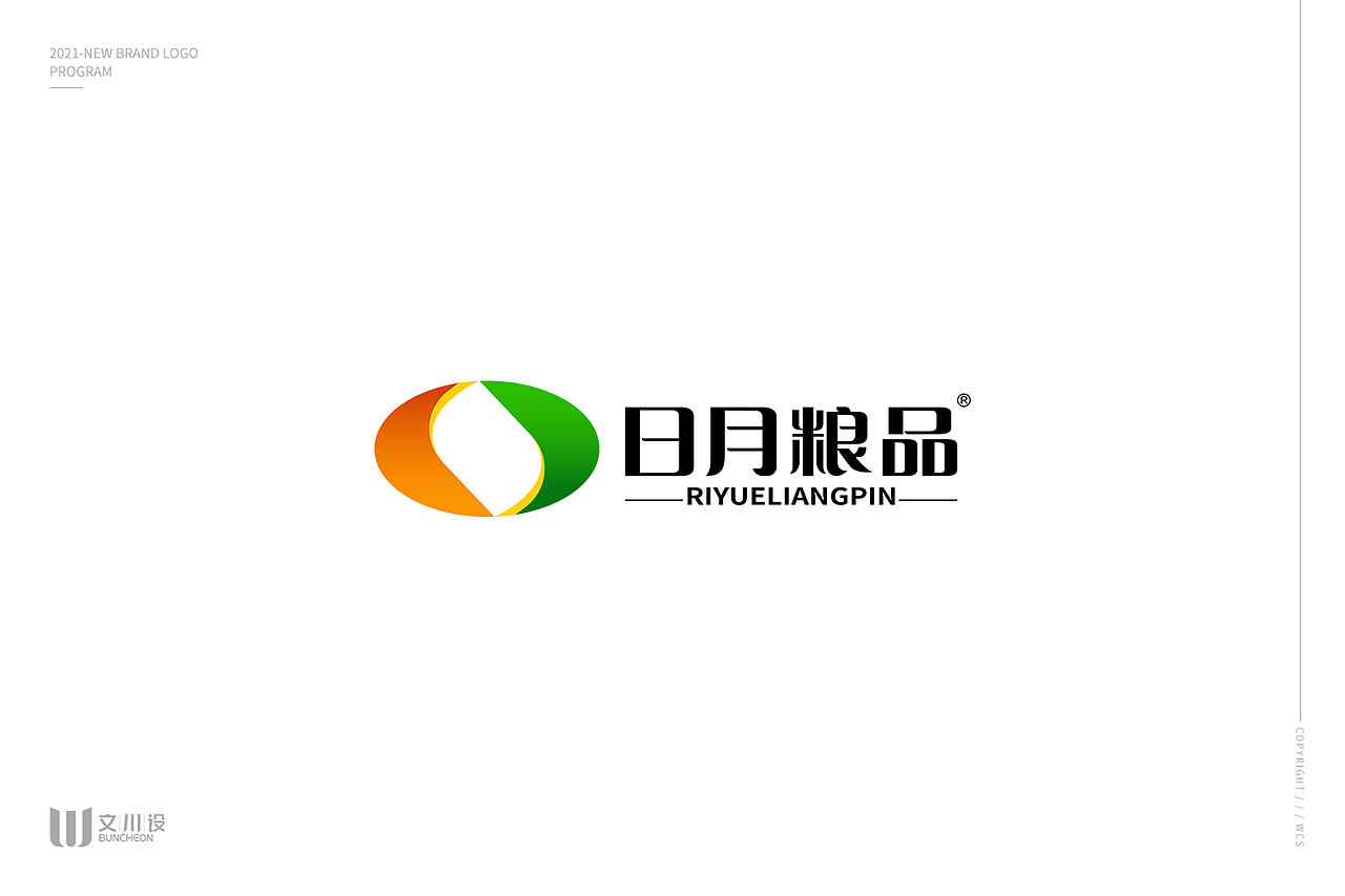 vi品牌LOGO（图ZMjQ4NTc3MzAw） - Logo - 站酷设计师文川设原创素材 - 站酷ZCOOL