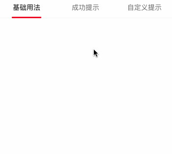 undefined undefined