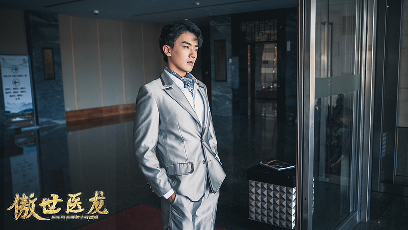 傲世医龙（图ZMzUxOTEyNjgw） - 其他影视 - 站酷设计师康师傅在逃敦儿原创素材 - 站酷ZCOOL