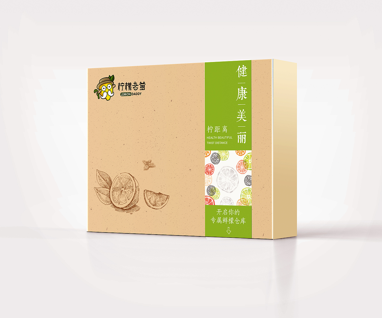 包装设计-婧（图ZMTQ2NzI3MjEy） - 包装 - 站酷设计师-始于初见/❤-r9752原创素材 - 站酷ZCOOL