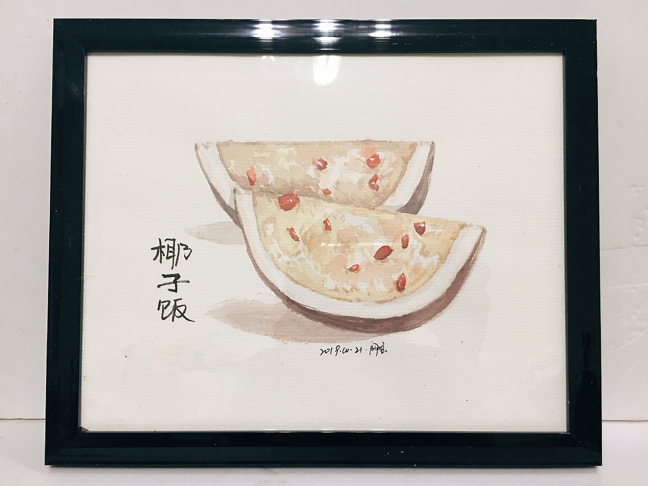 海南小吃（图ZMTgyOTY1NDg0） - 商业插画 - 站酷设计师Z30370354原创素材 - 站酷ZCOOL