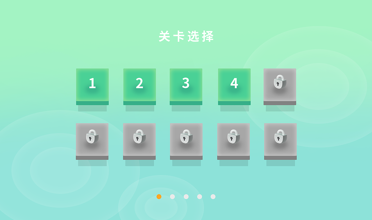 鱼虾传说（游戏）（图ZMjE0NzE0MjI4） - 游戏UI - 站酷设计师关于黎明原创素材 - 站酷ZCOOL
