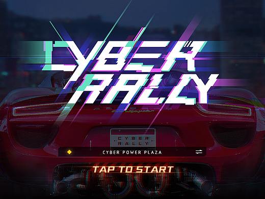Cyber rally 游戏UI练习