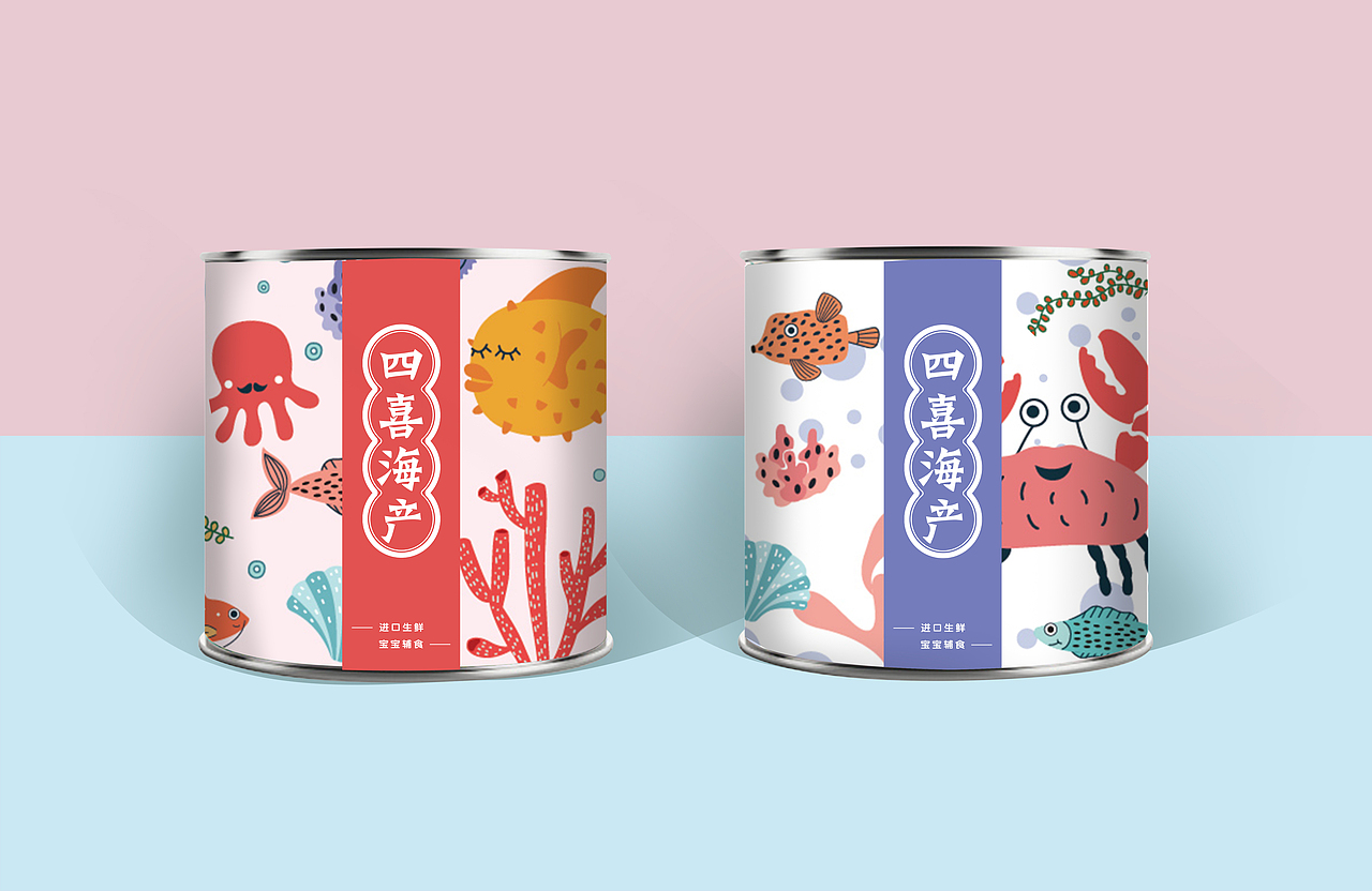 海产品包装插画设计（图ZMjM2NTMwMjky） - 包装 - 站酷设计师祝君好运啊原创素材 - 站酷ZCOOL