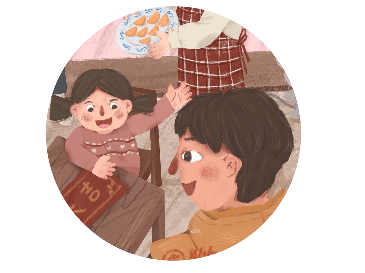 元旦快乐（图ZMTkxMTExODQ4） - 商业插画 - 站酷设计师柿子喲sss原创素材 - 站酷ZCOOL