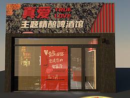 最近的作品之一