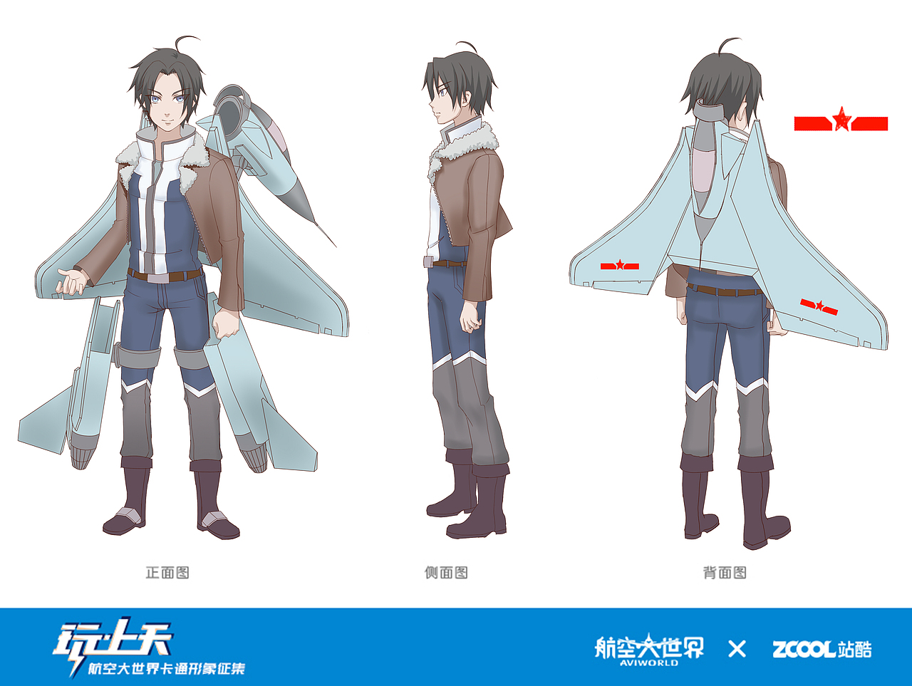 J-10 卡通形象大赛（图ZNTg4MzUyMzI=） - 品牌 - 站酷设计师652JM原创素材 - 站酷ZCOOL