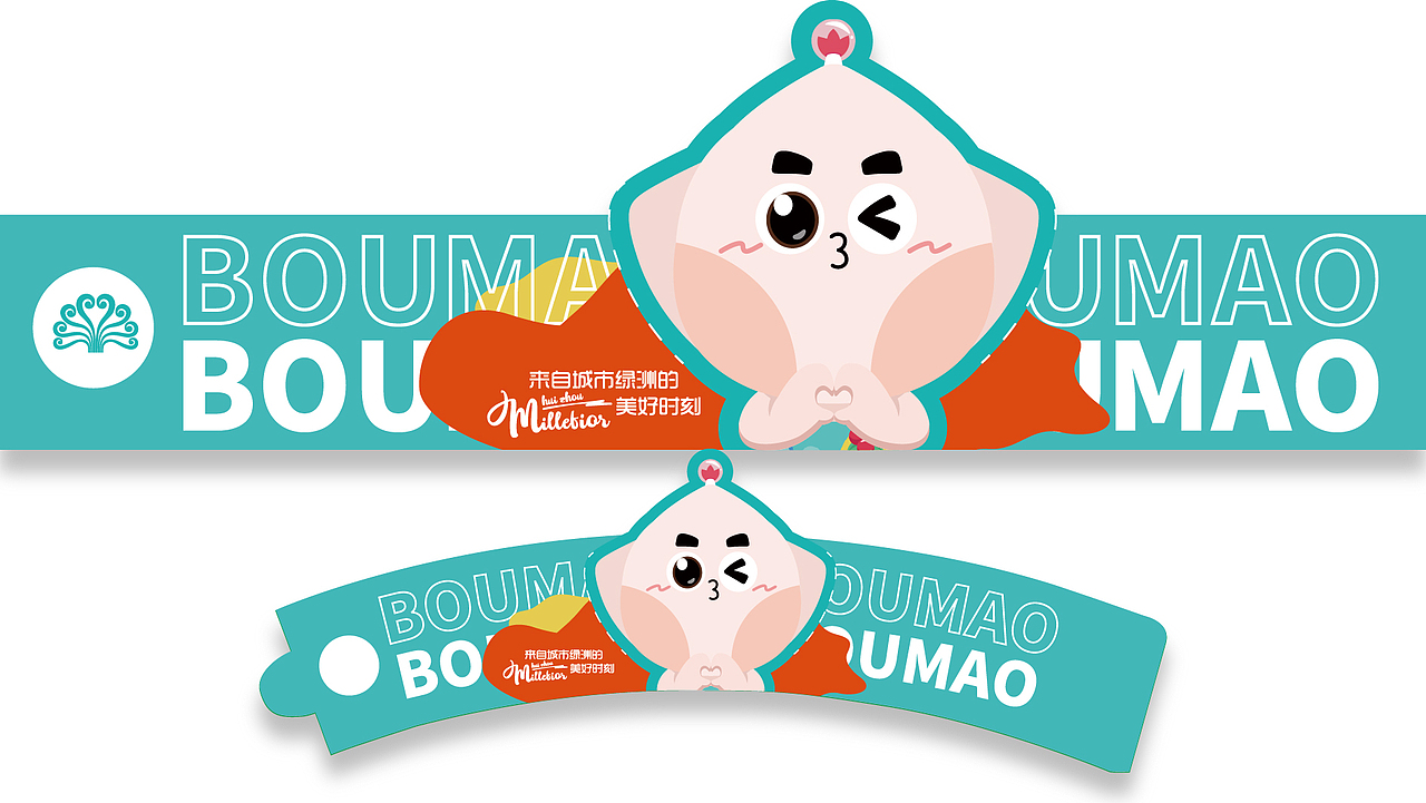 千花洲ip形象设计