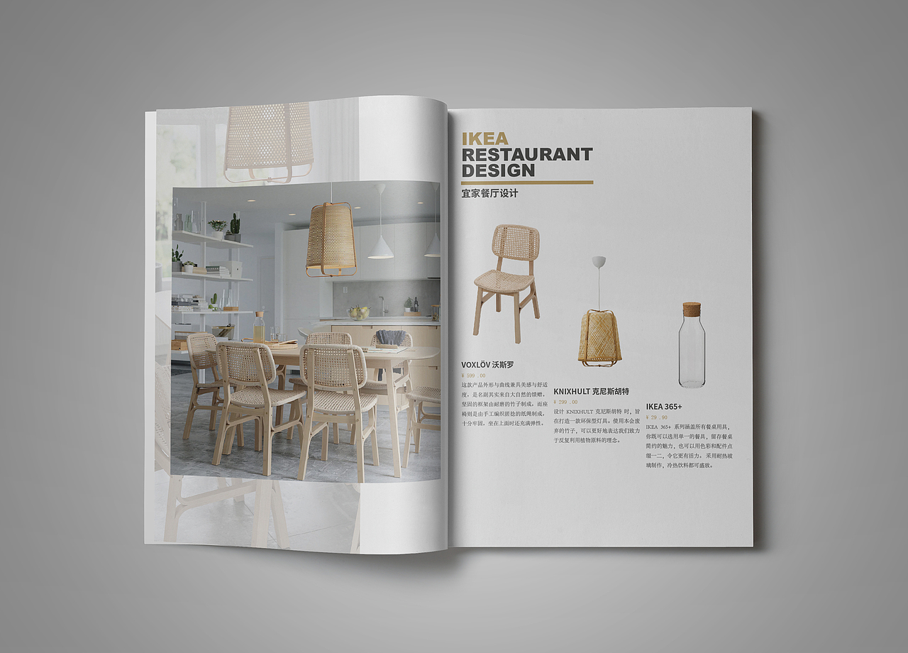 画册（图ZMjkwMDE2Mzg0） - 书籍/画册 - 站酷设计师Z01175907原创素材 - 站酷ZCOOL