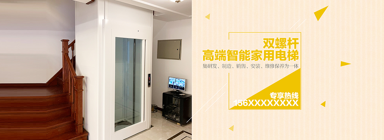 banner2.20（图ZMTk2MjY5MTIw） - 运营设计 - 站酷设计师崔妞子原创素材 - 站酷ZCOOL