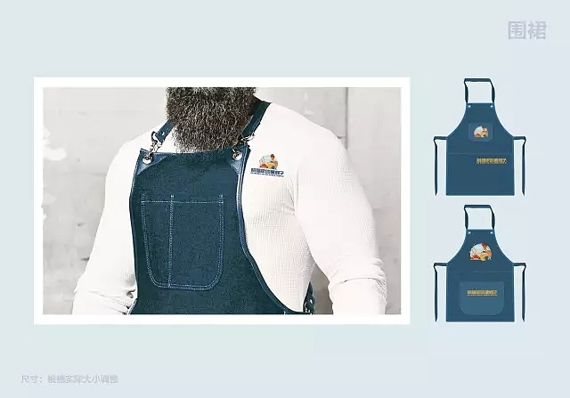 哈强家的黄蚬子