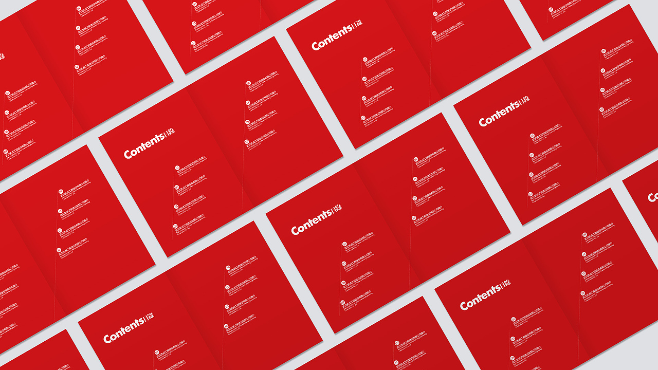 武汉凯成工程建设有限公司画册设计（图ZMjQ4OTkxMDE2） - 书籍/画册 - 站酷设计师公子旦原创素材 - 站酷ZCOOL