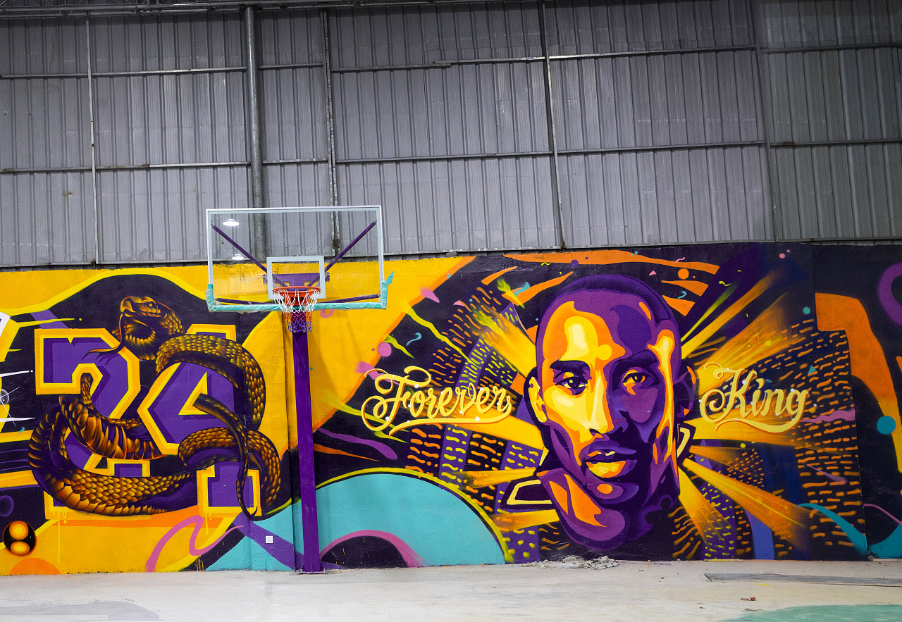 mts涂鸦团队-科比纪念涂鸦|插画|艺术插画|mts_graphic - 原创作品