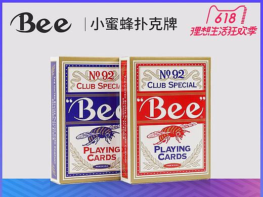 車圖（個人主頁-ZMjgxNDczNTI=） - 品牌 - 站酷設(shè)計師toje原創(chuàng)素材 - 站酷ZCOOL