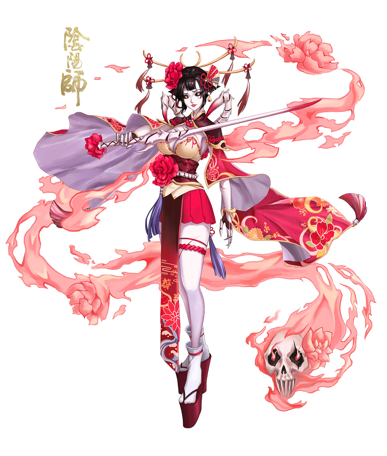 【百绘罗衣】花魁之骸-骨女