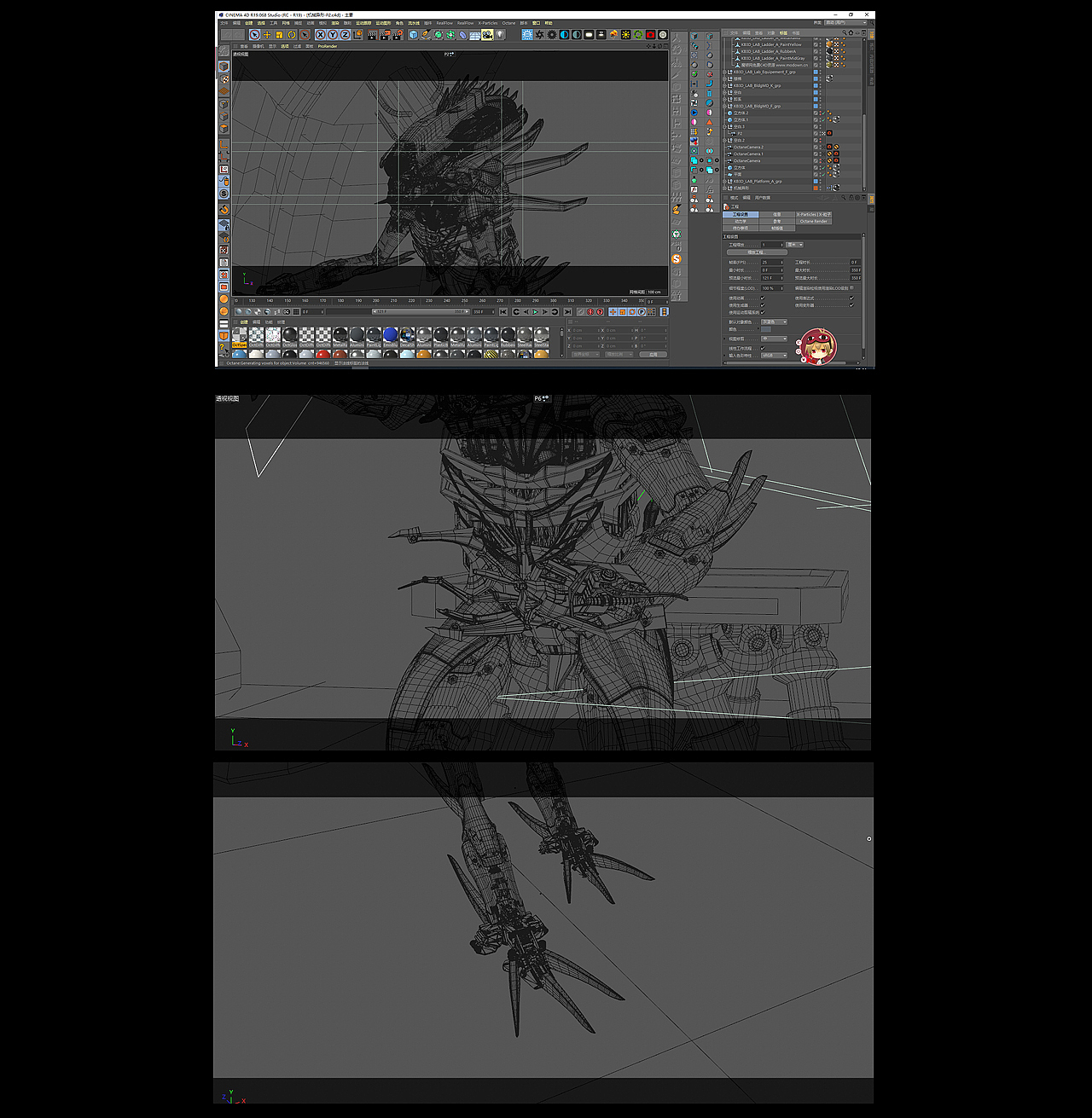 IO/ 坐汽车上的人-全C4D流程（图ZMjQxMjgxMjYw） - 场景 - 站酷设计师FIREFLY_LU原创素材 - 站酷ZCOOL