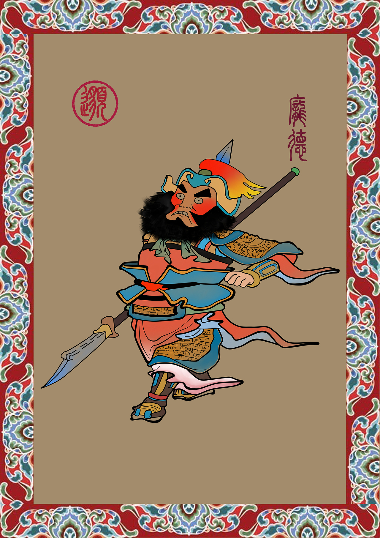 电脑手绘人物（图ZNDQwOTk5OTI=） - 创作习作 - 站酷设计师game圭小贤原创素材 - 站酷ZCOOL