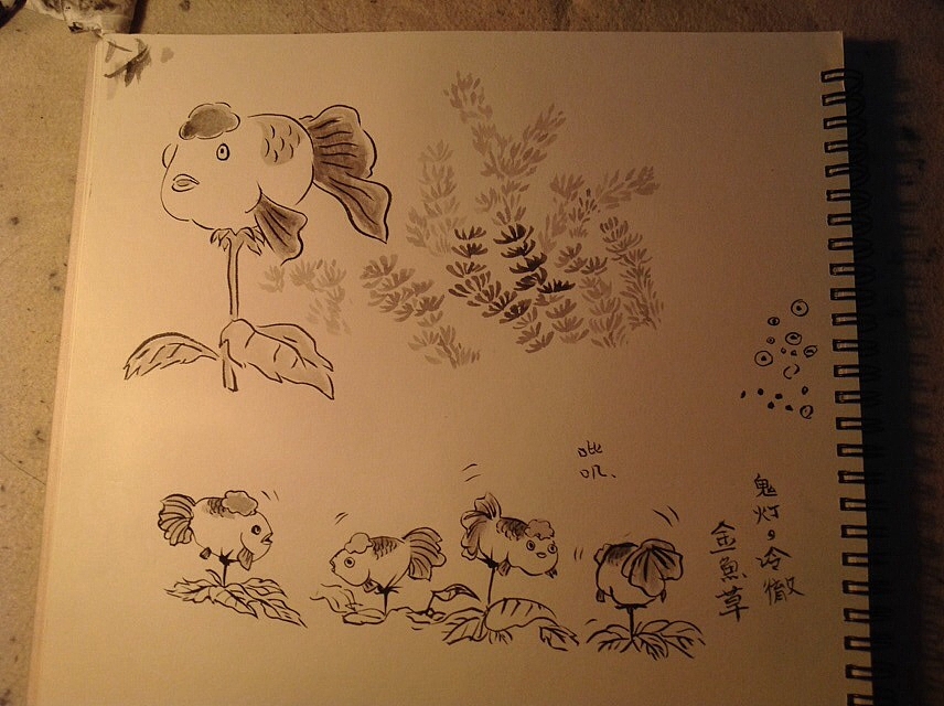 金鱼草（图ZNTQzNTA0Njg=） - 绘画 - 站酷设计师轧马鹿原创素材 - 站酷ZCOOL