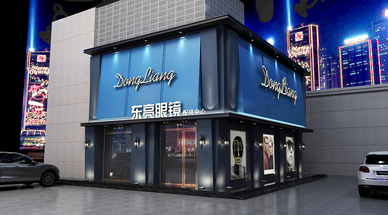 DL眼镜店门面（图ZMTYxNzQ2NTA0） - 家装设计 - 站酷设计师FL空间设计原创素材 - 站酷ZCOOL