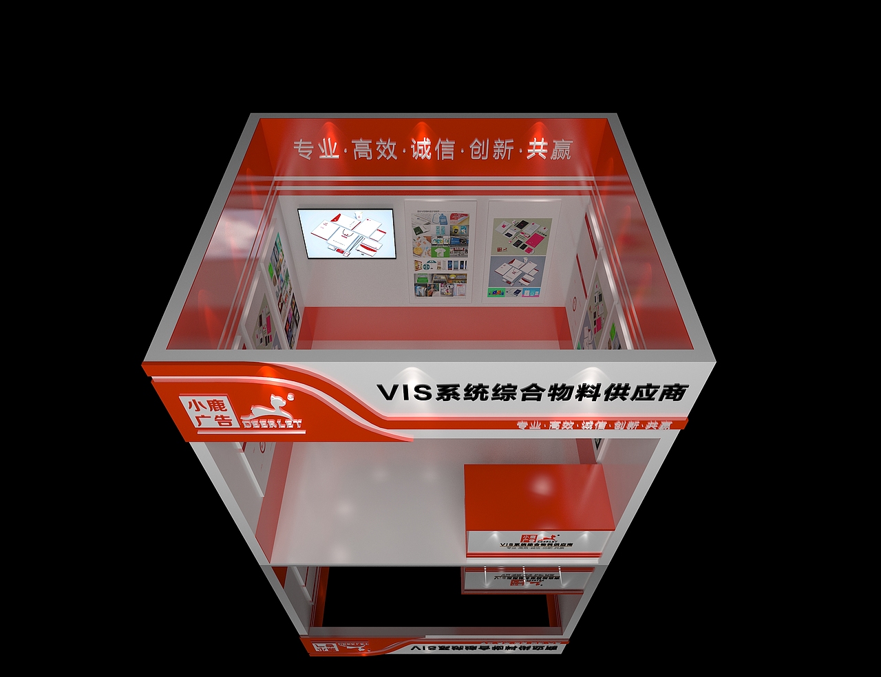 展览展示（图ZMTgxNzM4NjIw） - 展陈设计 - 站酷设计师会隐形的异能人原创素材 - 站酷ZCOOL