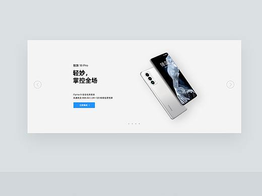 网页设计|个人练习作品，不商用