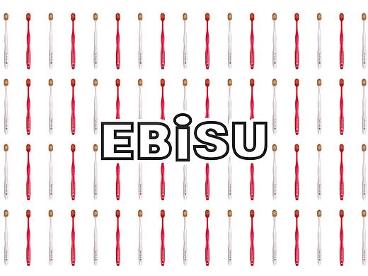 EBISU牙膏設計