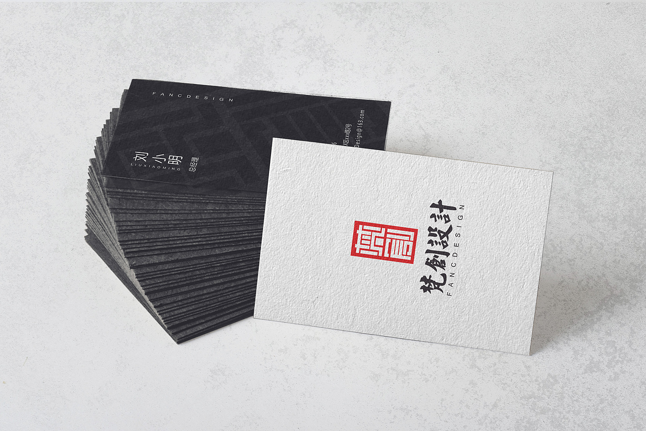 品牌广告公司VI设计