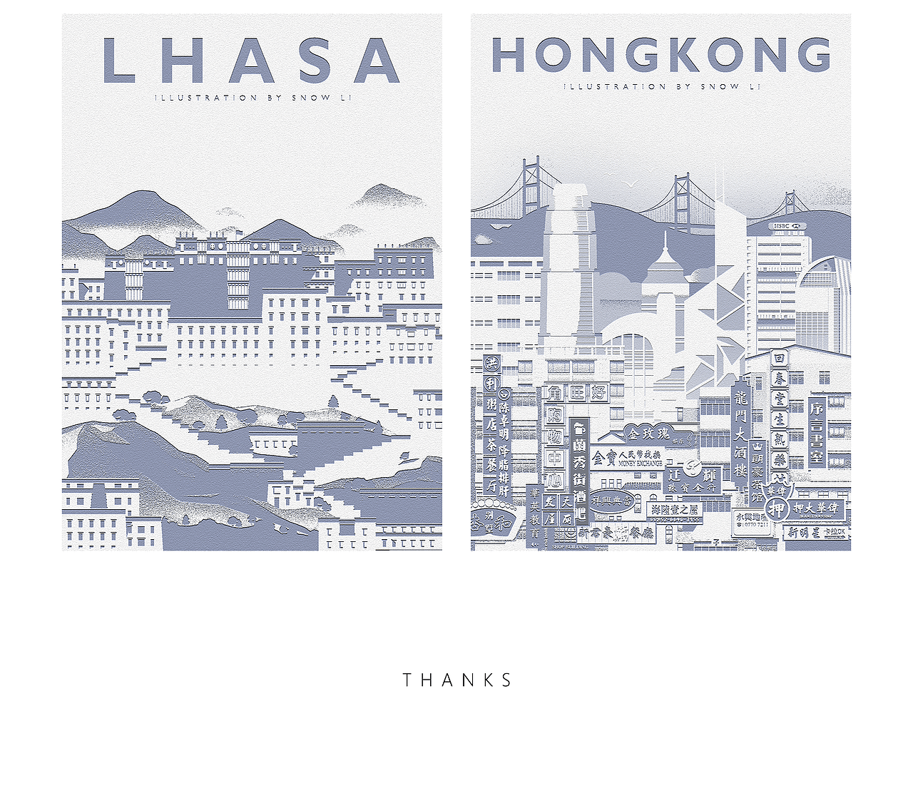 插画系列之城市印象