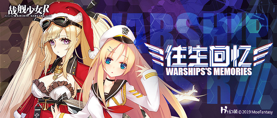 幻萌相关（图ZMTQyMjM5MTc2） - 其他平面 - 站酷设计师翎竧原创素材 - 站酷ZCOOL