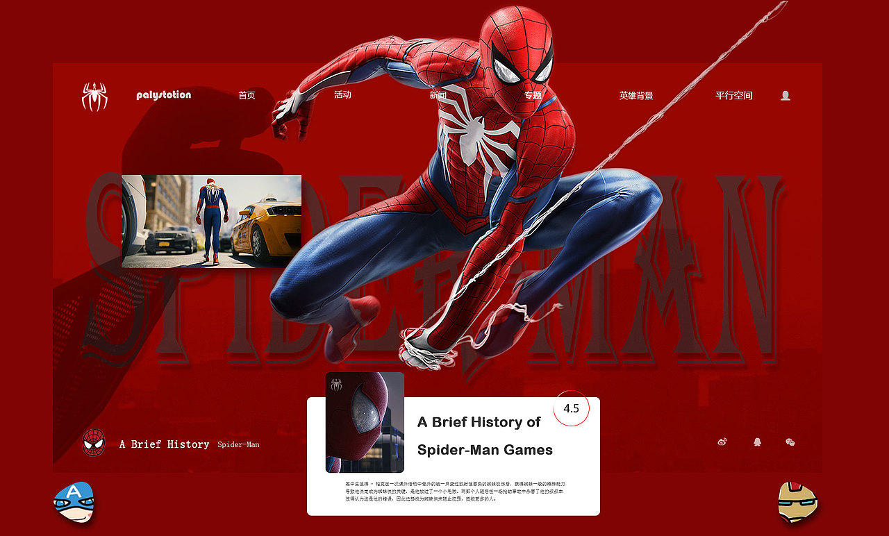 练习（图ZMTU2MDA5Nzk2） - 运营设计 - 站酷设计师王昱99原创素材 - 站酷ZCOOL