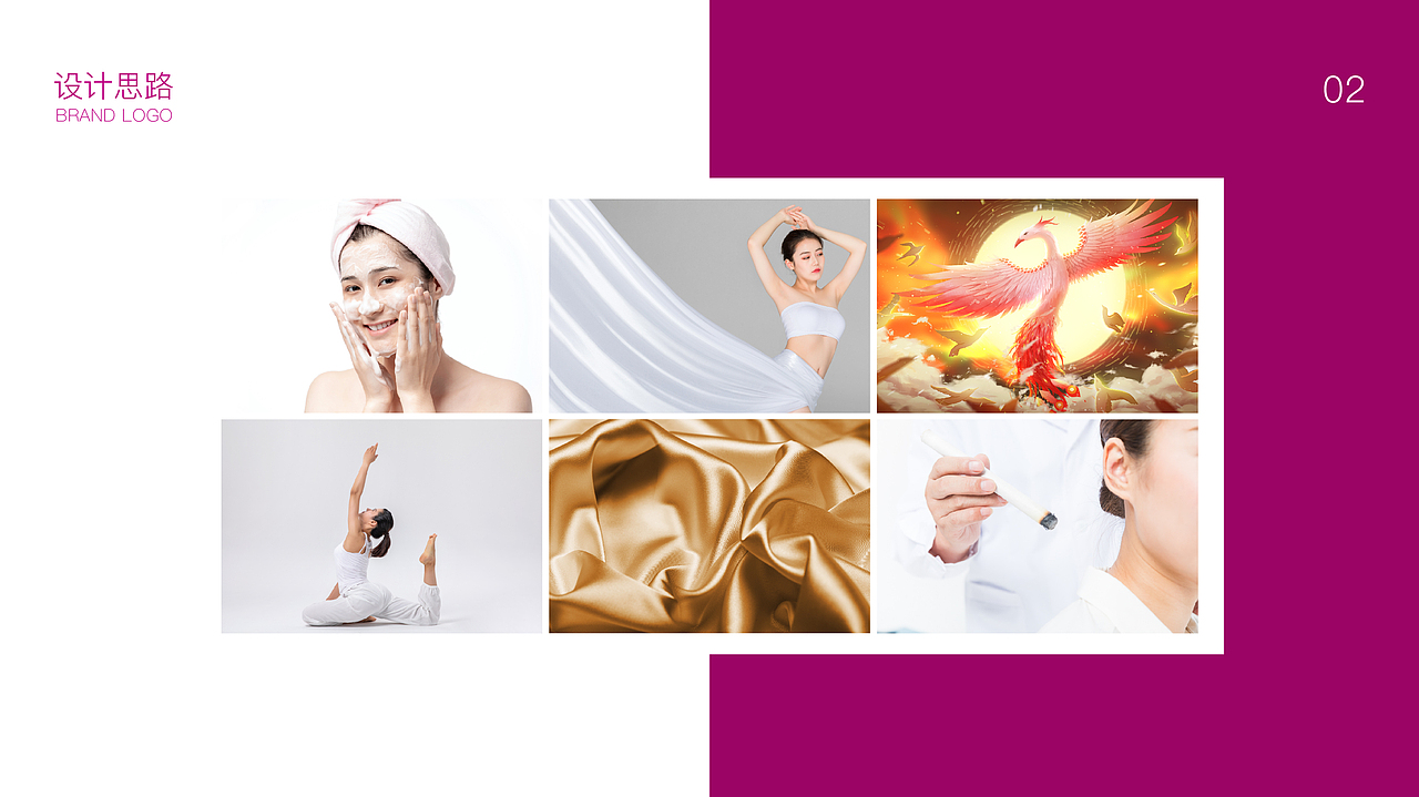 养生馆LOGO（图ZMTc5NTA2NDc2） - Logo - 站酷设计师孙不多原创素材 - 站酷ZCOOL