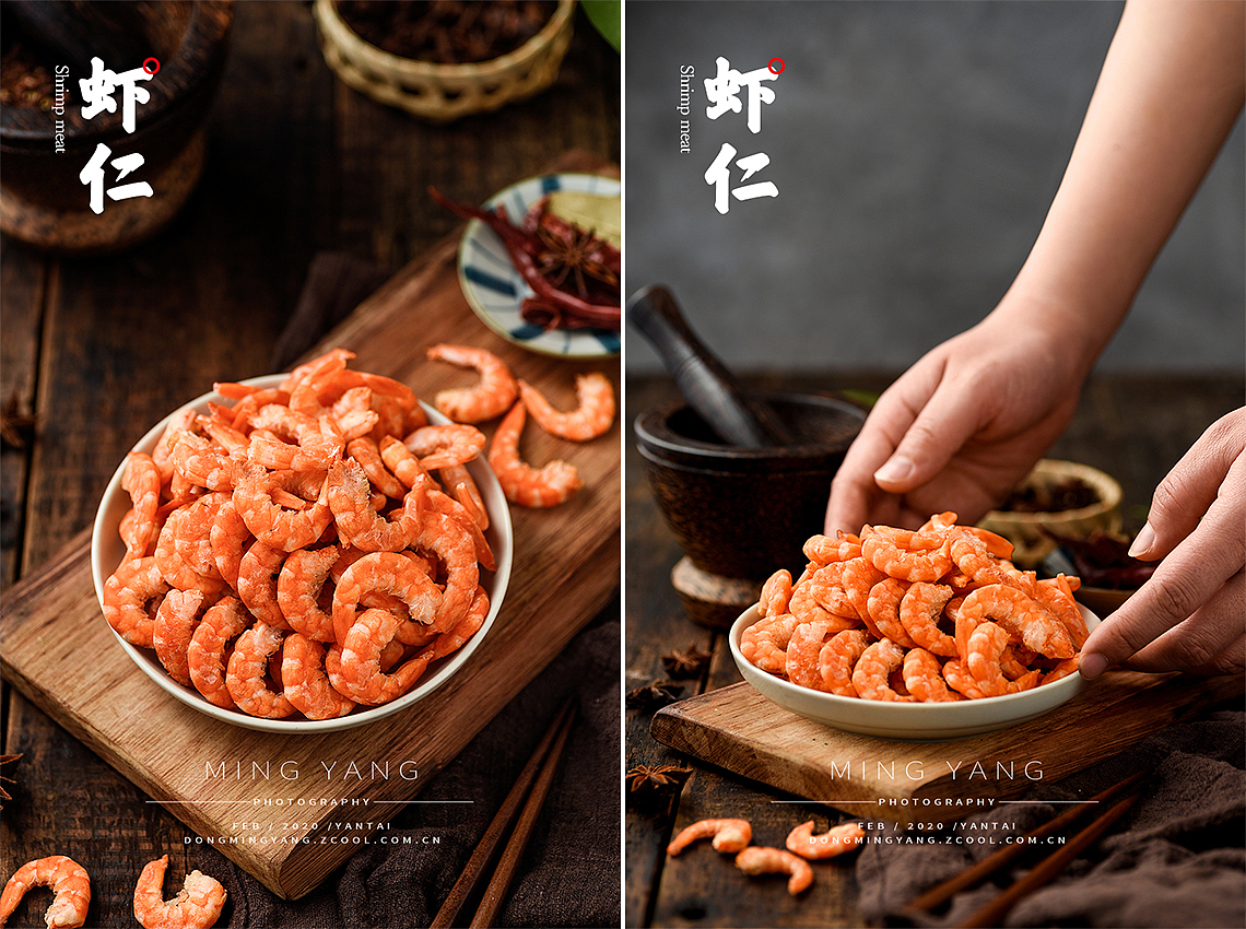 海鲜干货（图ZMTk2MDE2NDky） - 产品摄影 - 站酷设计师摄影师董名扬原创素材 - 站酷ZCOOL