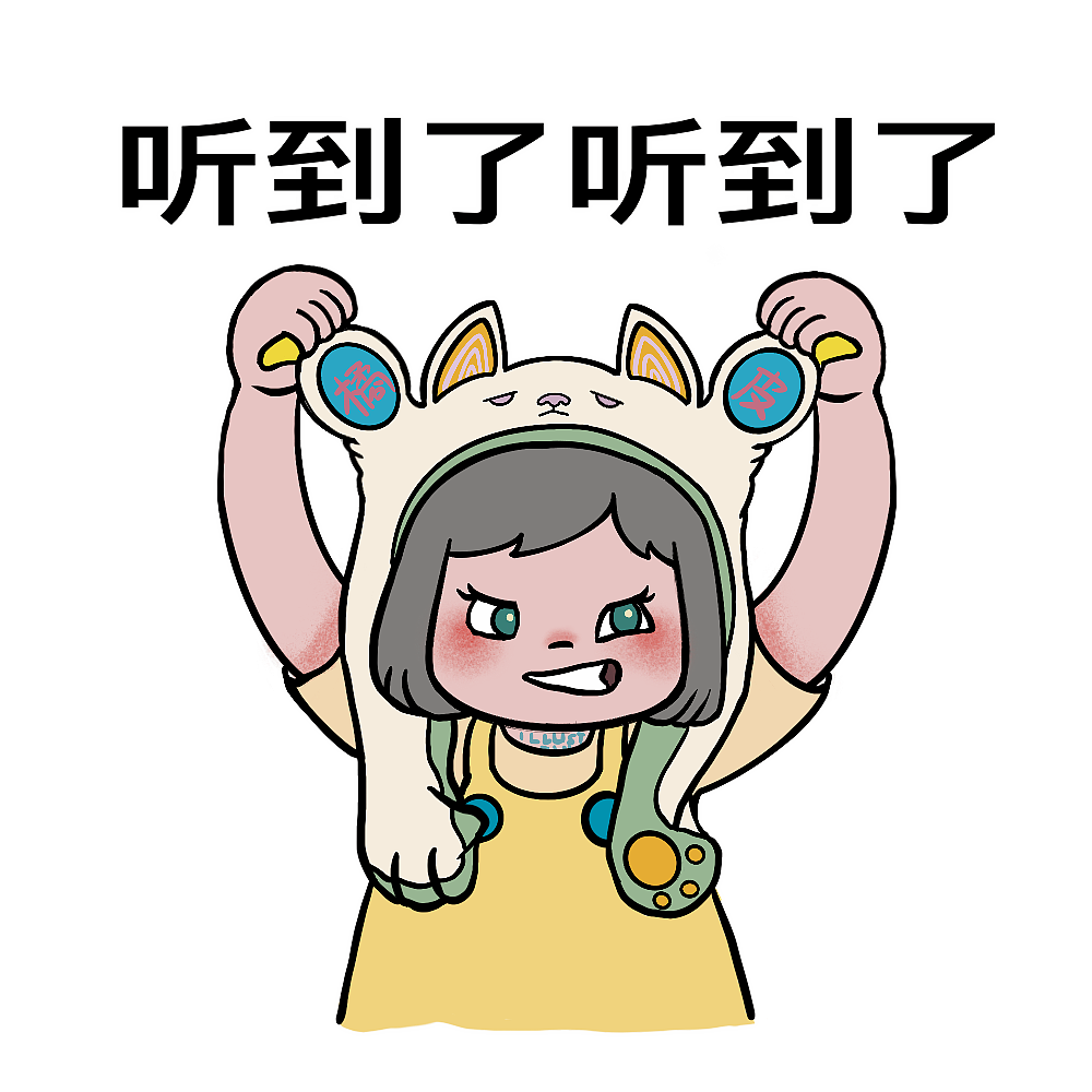 叨叨是只猫第②弹表情包