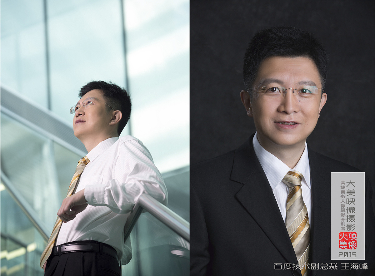 领袖人物摄影集-大美映像