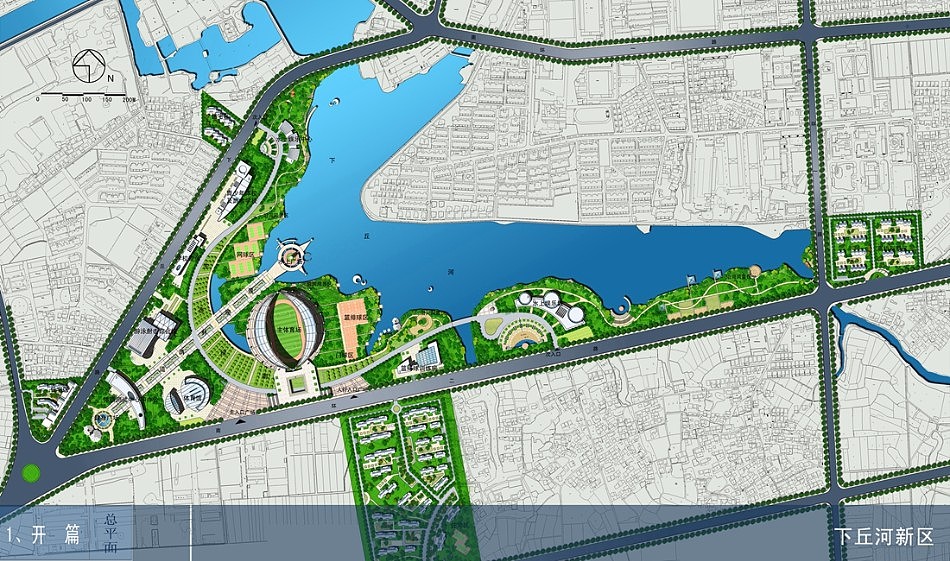 贵阳体育旅游规划/贵阳山地旅游设计/文化旅游整体规划