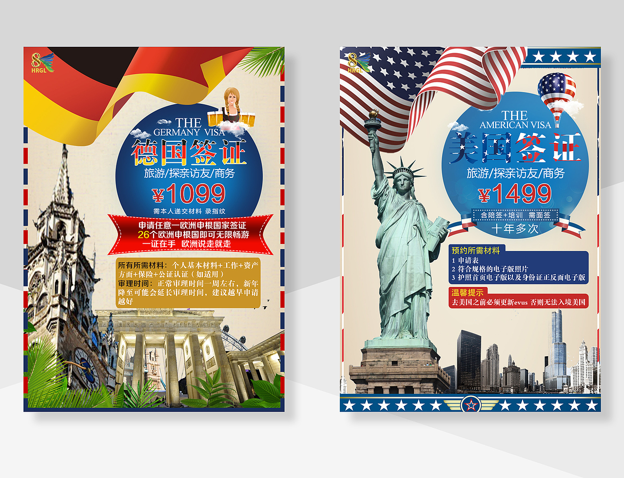 2018作品集（图ZMTQ5MDc2ODMy） - 其他平面 - 站酷设计师十二大可爱原创素材 - 站酷ZCOOL