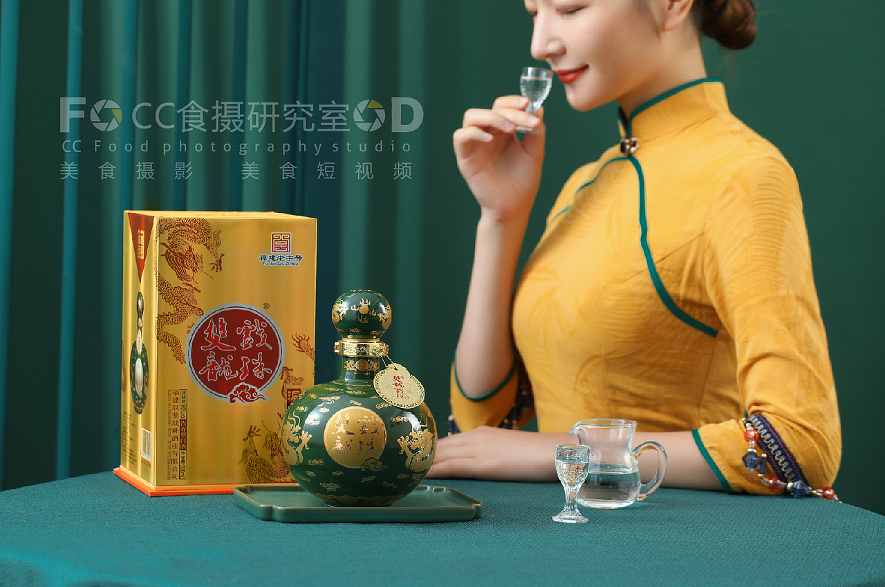 CC食摄&双龙戏珠.酱香白酒