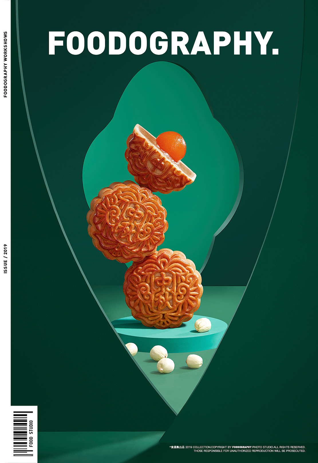 食品摄影 | 日美月饼 ✖ foodography（图ZMjYzMDY0NDU2） - 产品摄影 - 站酷设计师Foodography原创素材 - 站酷ZCOOL