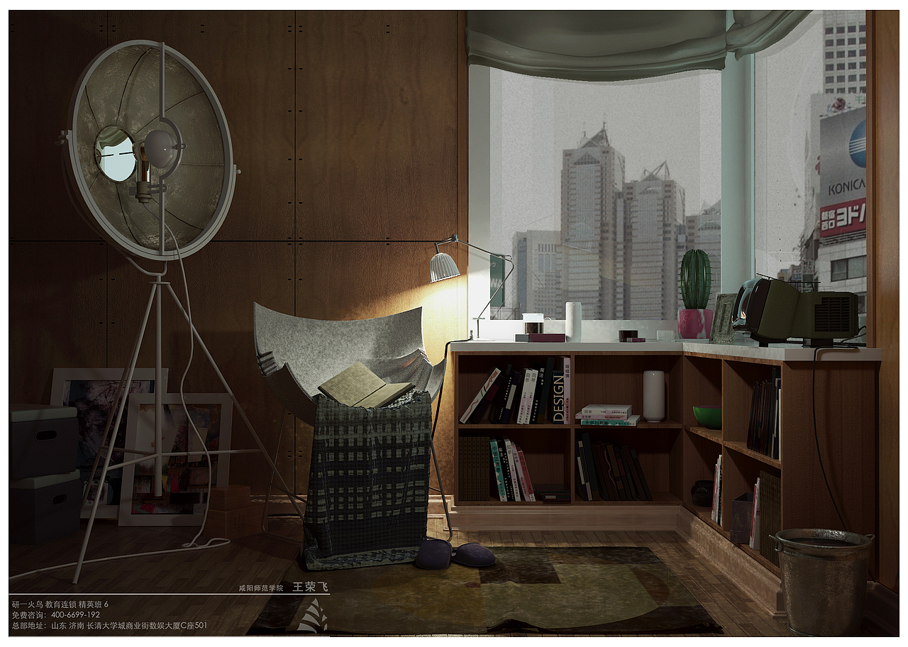 你是否执着到青春无悔【济南 研一火鸟·火正】（图ZMTQ0NDk1MzI=） - 家装设计 - 站酷设计师火正原创素材 - 站酷ZCOOL