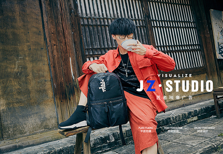 匠者映像 | 复古包包拍摄 广州商业摄影工作室（图ZMTE4NTY2MDE2） - 产品摄影 - 站酷设计师匠者映像广告原创素材 - 站酷ZCOOL