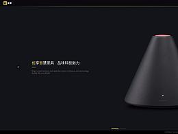 网页